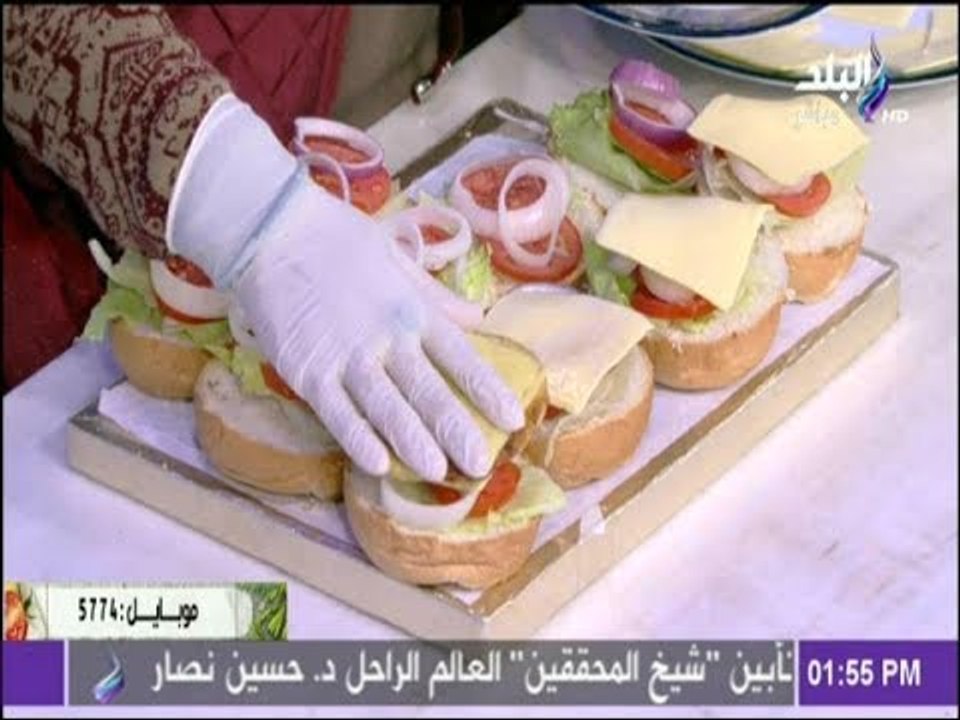سفرة وطبلية مع الشيف هالة فهمي - طريقة عمل برجر...