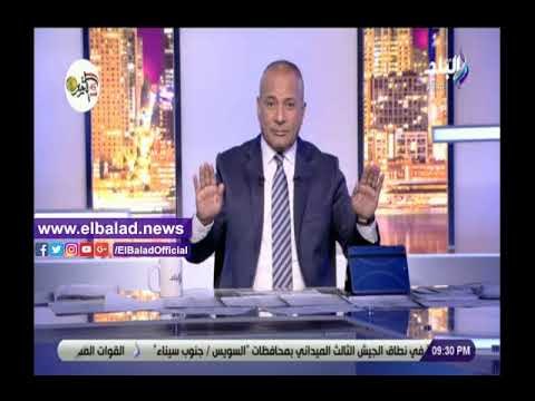 صدي البلد | أحمد موسى يطالب رئيس الوزراء باعتبار الأحد المقبل إجازة رسمية