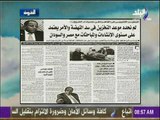 صباح البلد - السفير الأثيوبي بالقاهرة : لم نحدد موعد التخزين فى سد النهضة