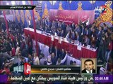 مع شوبير - الفنان مجدي كامل يهنئ الخطيب على رئاسة الأهلي