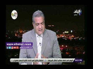 صدي البلد | الزنط يكشف السبب الحقيقي للعداء المباشر بين أمريكا وإيران