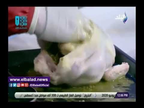 صدي البلد | طريقة تحضير الفراخ المشوية بالروزماري مع الشيف هالة فهمي