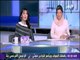 صباح البلد - مع رشا ولميس وداليا - حلقة 9/ 12/ 2017