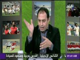 صدى الرياضة - تحليل هام للكرة المصرية والعالمية مع أحمد الخضري وعلاء عزت
