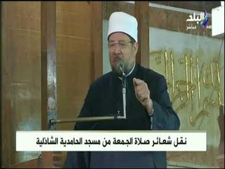 وزير الأوقاف: ان الله يعطي لمن يعمل ويأخذ بالأسباب