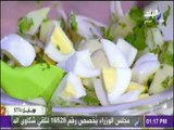 سفرة وطبلية مع الشيف هالة فهمي - طريقة عمل سلطة البطاطس بالبيض، سلطة الأرز بالفراخ، سلطة الفواكة