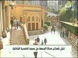 وزير الأوقاف يلقي خطبة الجمعة بمسجد الحامدية الشاذلية