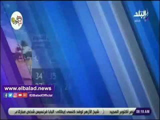 صدي البلد | تعرف على درجات الحرارة المتوقعة خلال الأسبوع