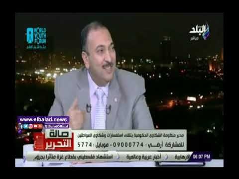 صدي البلد | مجلس الوزراء يفجر مفاجأة مدوية حول تجمعات القمامة بالمحافظات