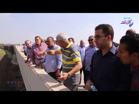 صدي البلد | محافظ المنوفية يتفقد أعمال طريق شبين الكوم - طملاي