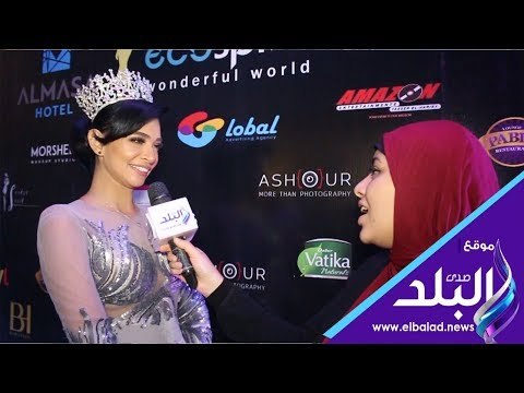 صدي البلد | هدير طارق: أشعر بالفرح والحزن لتسليم التاج لنظيرتي