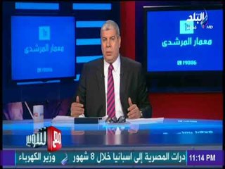 مع شوبير - شوبير من يوم اعتزالي لم اتقاضي مليم واحد مقابل اي عمل داخل النادي الاهلي