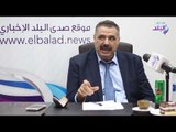 صدي البلد | جوزيف رامز:الاستثمارات المصرية في إثيوبيا بلغت 2 مليار دولار.