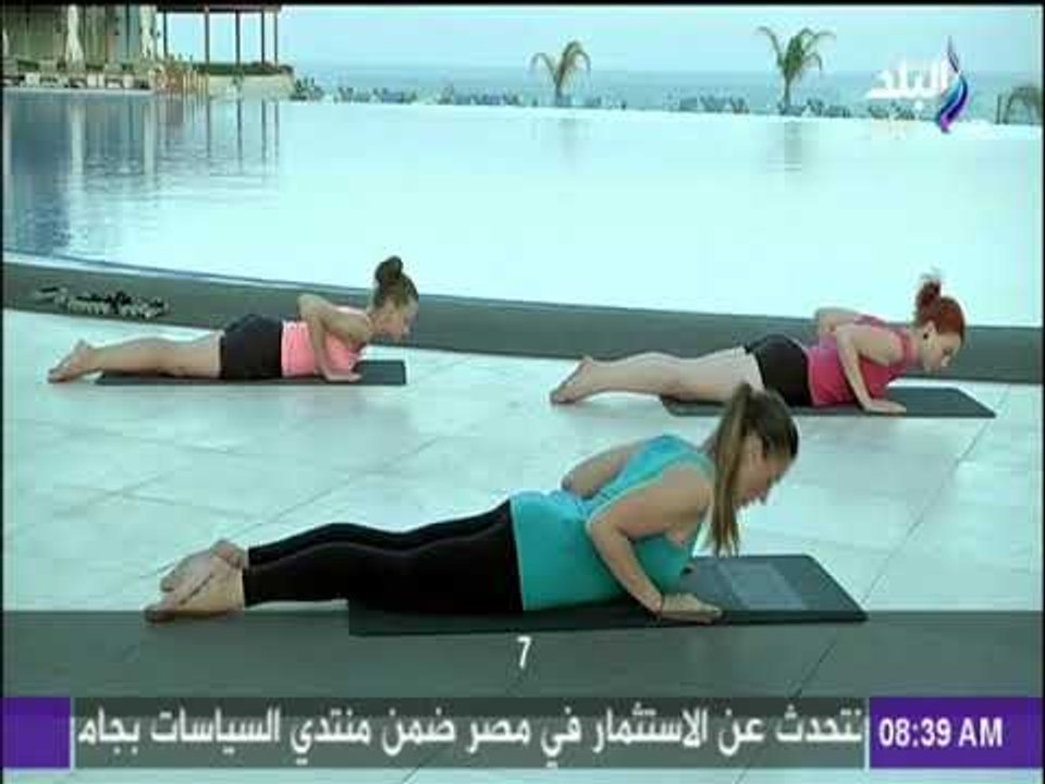 صباح البلد - تمارين صباحية لتنحيف وشد الذراعين بدون اثقال 