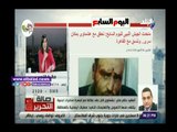 صدي البلد | حاتم صابر: سقوط عشماوي انهيار للمنظومة الإرهابية في ليبيا