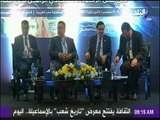صباح البلد - المنطقة العربية للتنمية الإدارية تعقد المؤتمر العربي السادس عشر