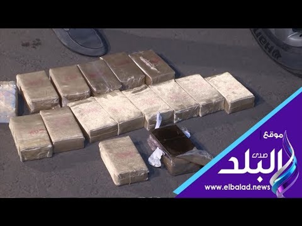 صدي البلد | ضبط تشكيل عصابى لقيامهم بالإتجار فى المواد المخدرة وبحوزتهم 240 طربة حشيش