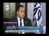 صدى البلد | صندوق تحيا مصر: إعلان سجون مصر من الغارمين والغارمات قريبا