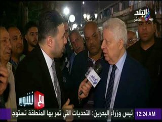 مع شوبير - مرتضى منصور يكشف حقيقة التفاوض مع صالح جمعه