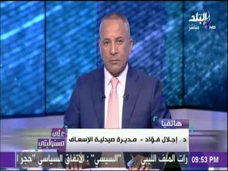 على مسئوليتي - مدير صيدلية الاسعاف : حقنة بنسلين واحد لكل مواطن