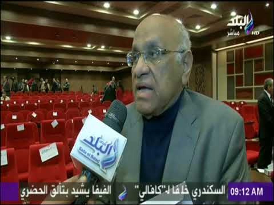 صباح البلد - الإحتفال بمرور 125 عام علي إنشاء د...