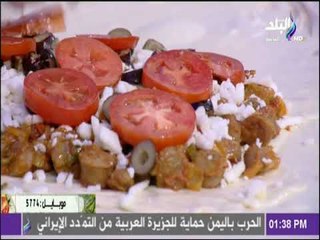 سفرة وطبلية مع الشيف هالة فهمي - طريقة عمل فطيرة السجق