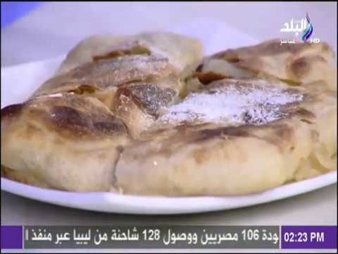 سفرة وطبلية مع الشيف هالة فهمي - طريقة عمل فطيرة بالمهلبية والبسبوسة