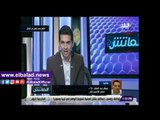 صدي البلد |  مداخلة عصام عبد الفتاح المثيرة مع هاني حتحوت فى برنامج الماتش