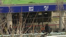 '사자명예훼손' 전두환 첫 재판...쟁점은 '헬기 사격' / YTN