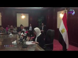 صدي البلد | وزيرة الصحة: التفاوض مع شركة أمريكية لتوريد أدوية فيروس سي في مراحله الأخيرة