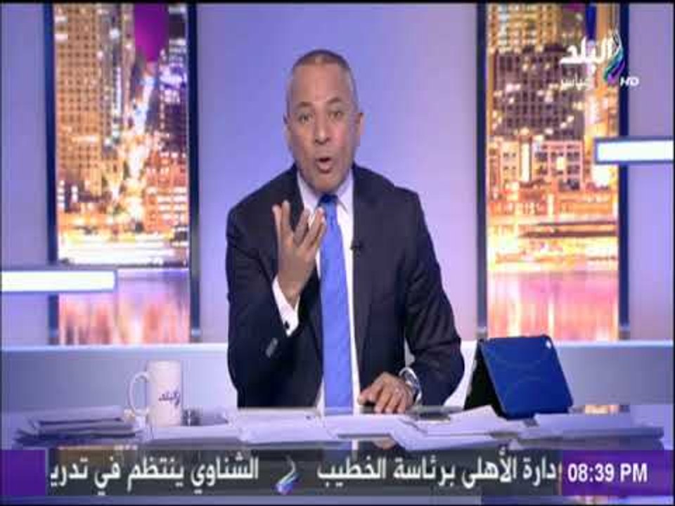 على مسئوليتي - أحمد موسى : توكل كرمان خائنة و س...