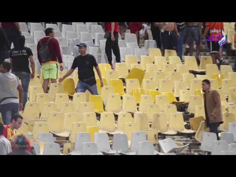 صدي البلد | جماهير الترجي التونسي يحطمون استاد برج العرب عقب الهزيمة من الاهلي