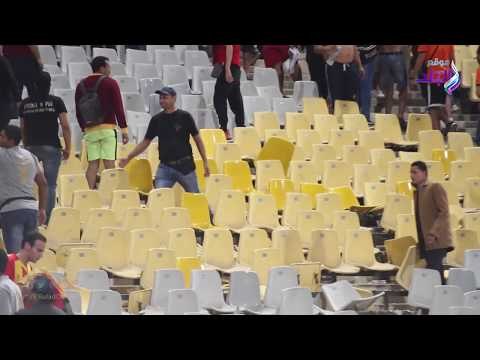 صدي البلد | جماهير الترجي التونسي يحطمون استاد برج العرب عقب الهزيمة من الاهلي