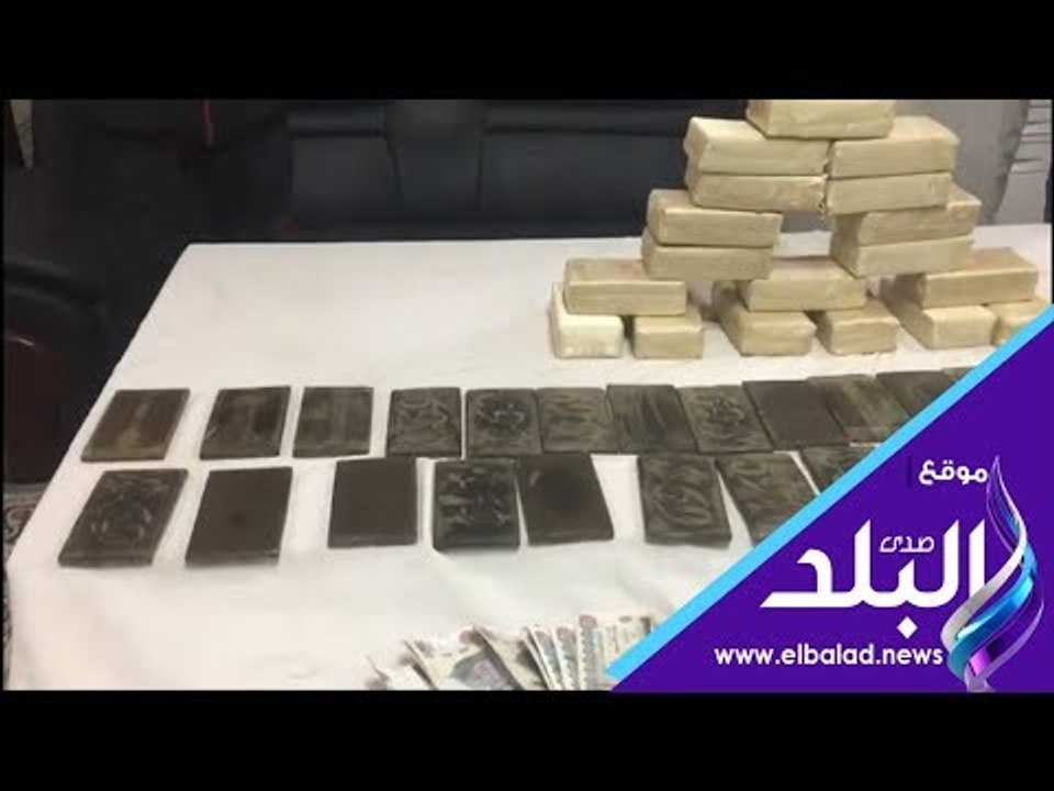 صدي البلد | سقوط 5 تجار مخدرات بـ 143 طربة حشيش