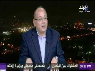 صالة التحرير - عماد جاد: مصر بها مشاكل بس احنا مش محتاجين الخواجة يجي يحلها