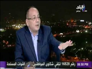 صالة التحرير - عماد جاد: اتهام رجائي عطية لي تحريض علي الاغتيال