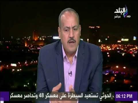 محمد أمين: يجب علي الشعب المصري ان يفضل المنتج المصري حتي لو كان به عيوب - صالة التحرير