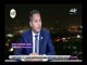 صدى البلد | صندوق تحيا مصر: مليار جنيه تكلفة المرحلة الثالثة من مشروع حي الأسمرات