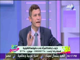 ست الستات - طرق لإثبات دخل الزوج للمساعدة في قضية النفقة