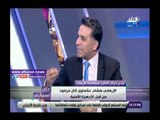 صدي البلد | الدوي: الإرهابي هشام عشماوي متطرف فكري