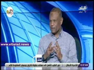 صدي البلد | مدرب إنبي: الزمالك لم ينجح في هزيمتنا 4 سنوات واضعنا دوري من الأهلي