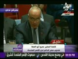 على مسئوليتي - مندوب مصر لدى الأمم المتحدة: قرار الرئيس الأمريكى دونالد ترامب 