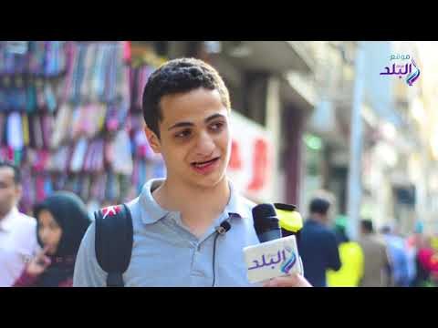 صدي البلد | مواطنون عن نهائى افريقيا .. الأهلى بمن حضر وهنروح كأس العالم