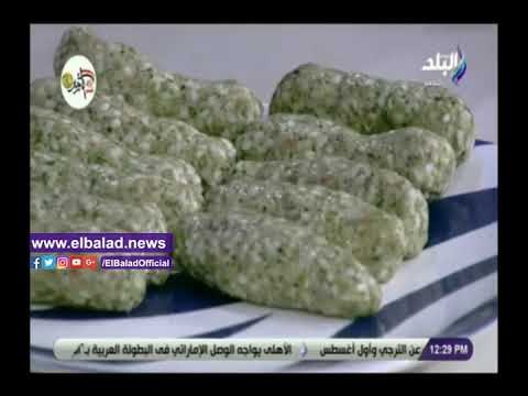 صدي البلد | طريقة تحضير الكباب الكوابري للشيف هالة فهمي
