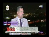 صدي البلد | متحدث الكهرباء: الوزير حريص على استقبال شكاوى المواطنين بنفسه ويسعى دائما لحلها