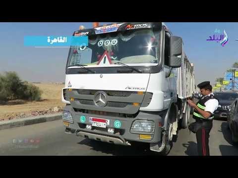 صدي البلد | ضبط 116 قضية تموينية وتنفيذ 1060 حكم قضائي خلال حملة أمنية
