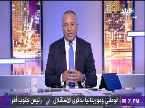 على مسئوليتي - أحمد موسى على اغتيال على عبدالله صالح : «دفع ثمن تحالفه مع ايران»