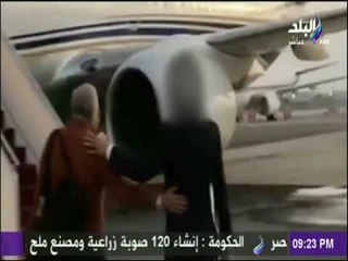 Download Video: على مسئوليتي - شاهد...لحظة مغادرة الفريق أحمد شفيق ابوظبي عائدا للقاهرة