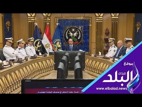 صدي البلد | الاعلان عن قبول دفعة جديدة من خريجي كلية الحقوق بالشرطة
