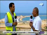 صدي البلد | أحمد مهران يكشف تفاصيل الفندق والممشى الساحلي بمدينة الجلالة